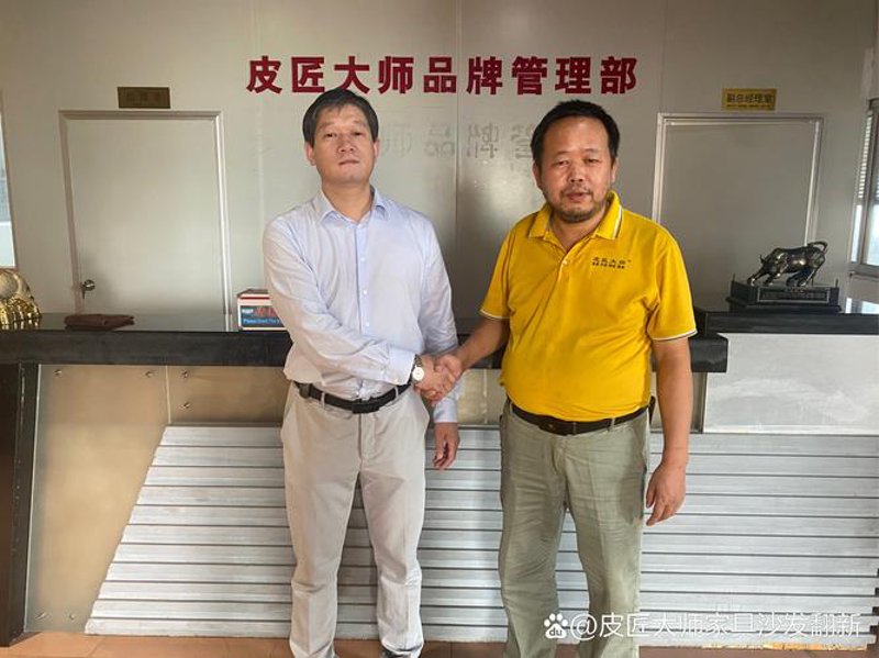 人力资源咨询：企业经营的无形翅膀